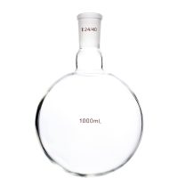 Boiling Flask Flat Bottom 250ml